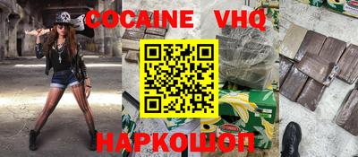 MDMA Волжск