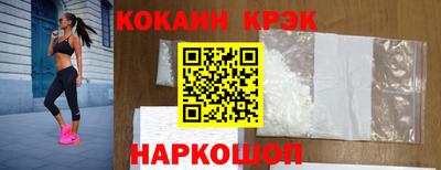 MDMA Волжск