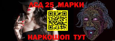 MDMA Волжск