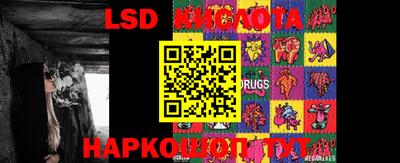 прущие крисы Волжский