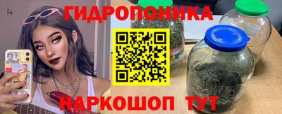 MDMA Волжск