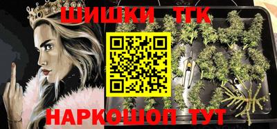 MDMA Волжск