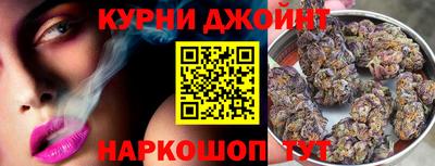 прущие крисы Волжский