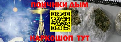 MDMA Волжск