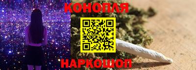 прущие крисы Волжский