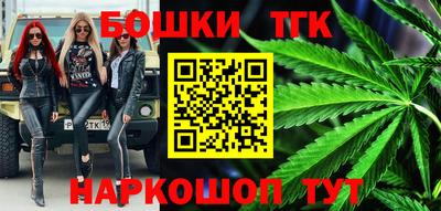 MDMA Волжск