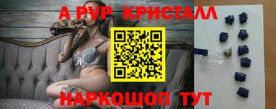 MDMA Волжск