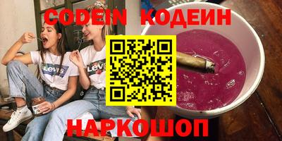 MDMA Волжск