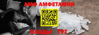 MDMA Волжск