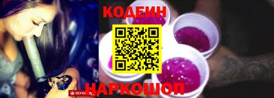 MDMA Волжск