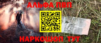 кокаин VHQ Гагарин